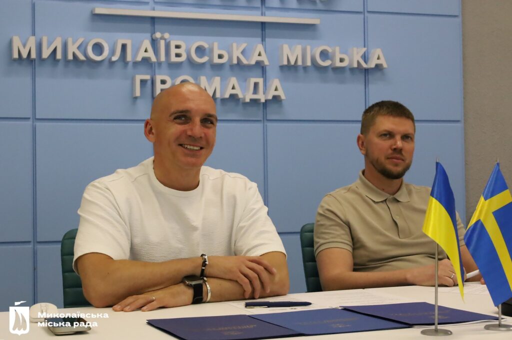 Миколаїв уклав угоду про партнерство зі шведським містом Треллеборг (ФОТО) 3 Миколаїв уклав угоду про партнерство зі шведським містом Треллеборг (ФОТО) 2