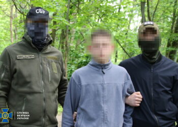 У Києві неповнолітній за завданням ФСБ готував підрив ТЦК (ФОТО, ВІДЕО)