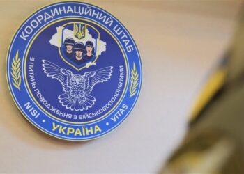 Нові представництва Координаційного штабу запрацювали в 15 регіонах (АДРЕСИ)