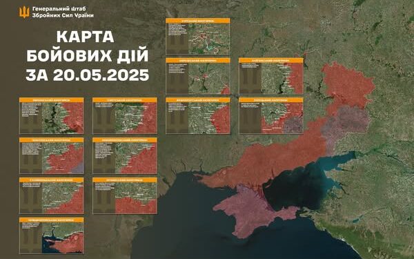 За добу на фронті – 164 бої по всій лінії зіткнення (КАРТИ)