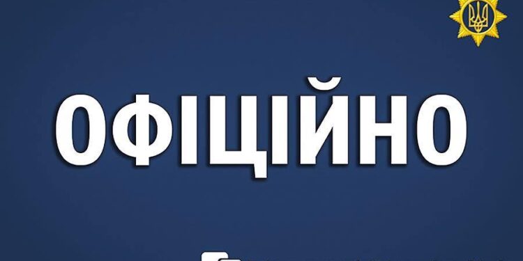 Вчора росіяни нанесли ракетний удар по військовому полігону на Сумщині – є загиблі та поранені. В НГУ кажуть – дадуть оцінку діям посадових осіб