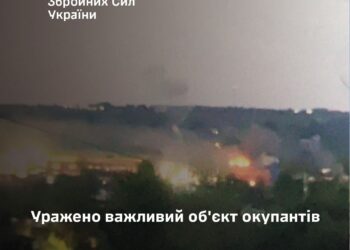 Генштаб підтверджує: це наші БпЛА уразили Болхівський завод напівпровідникових приладів у Орловській області рф