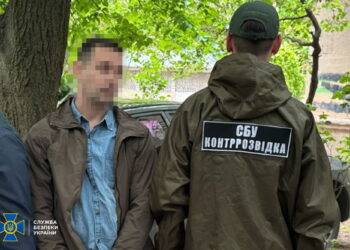 CБУ затримала зрадника – він влаштувався до оборонного заводу на Одещині, щоб викрасти документи (ФОТО)