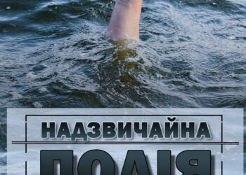 На Миколаївщині потонув рибалка