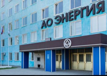 У Липецькій області дрони атакували завод “Енергія” (ВІДЕО)