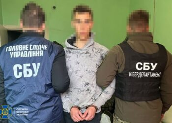 СБУ затримала «крота» у провідному військовому інституті України (ФОТО)