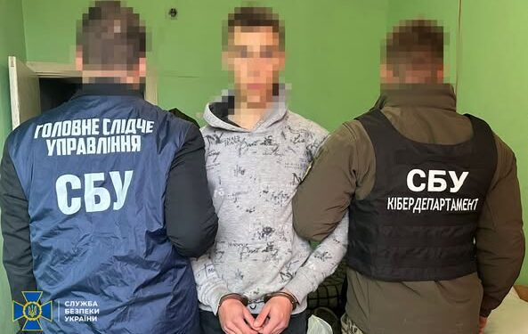 СБУ затримала «крота» у провідному військовому інституті України (ФОТО)