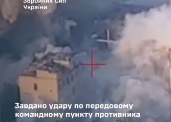ЗСУ завдали удару по передовому командному пункту росіян в Бахмуті – Генштаб