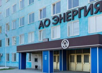 Знову «Енергія»? Губернатор Липецької області рф заявив про атаки БпЛА на промислову зону