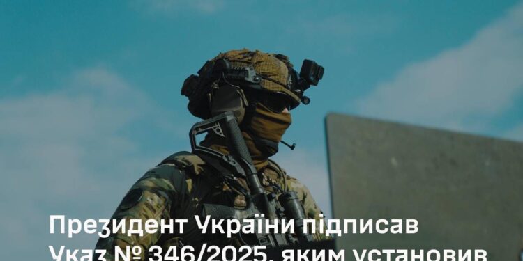 Завтра – День Сил спеціальних операцій ЗСУ