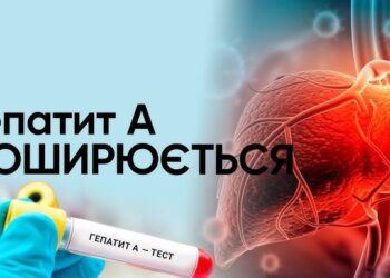 У Миколаєві – три випадки гепатиту А