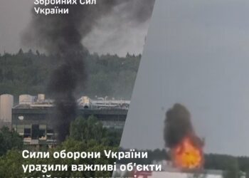 У Підмосков’ї українські дрони уразили важливі об’єкти ВПК російських окупантів – Генштаб ЗСУ