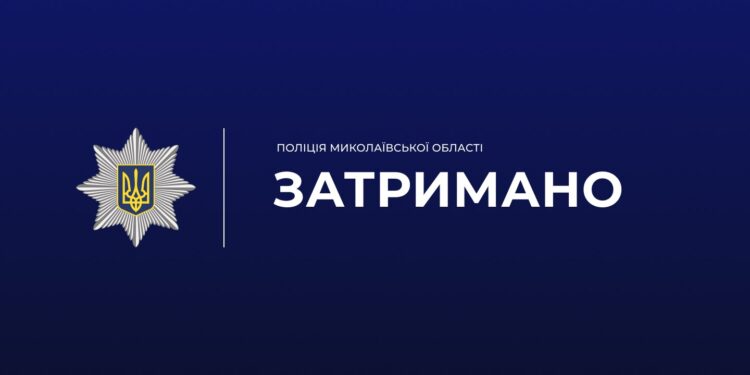Викрав родинну реліквію – у Миколаєві поліцейські затримали чоловіка за крадіжку двох ікон