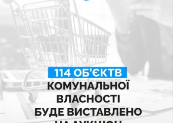 Мер Миколаєва пообіцяв всі кошти від приватизації комунального майна спрямувати на підтримку ЗСУ