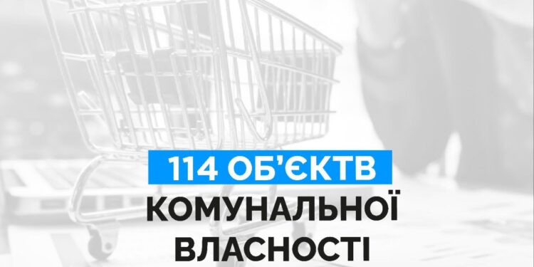 Мер Миколаєва пообіцяв всі кошти від приватизації комунального майна спрямувати на підтримку ЗСУ