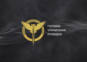 Новітній російський реактивний дрон знищено з ракетного комплексу, розробленого ГУР (ВІДЕО)
