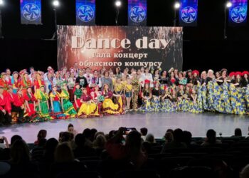 На Миколаївщині обласний хореографічний фестиваль-конкурс «Dance day» визначив переможців (ВІДЕО)