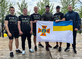 Рятувальники Миколаївщини здобули нагороди змагань «Київ незламний» та чемпіонату України зі стронгмену серед професіоналів (ФОТО)