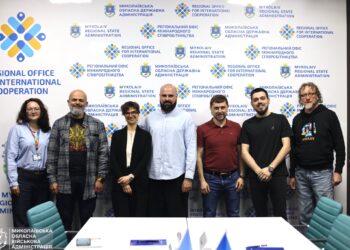 На Миколаївщині створюють Ситуаційний центр і розраховують на підтримку ПРООН в цьому питанні