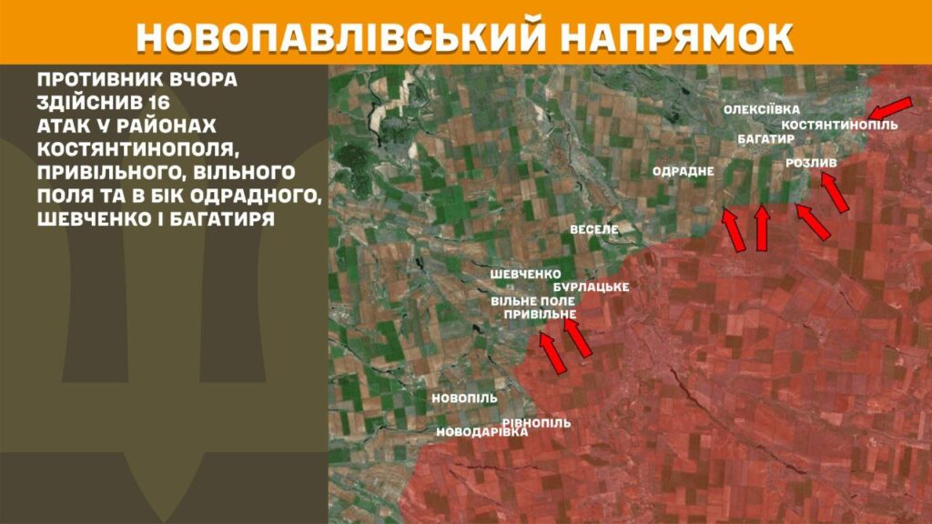 За добу на фронті – 196 боїв, 85 з них – на Покровському напрямку (КАРТИ) 17 За добу на фронті – 196 боїв, 85 з них – на Покровському напрямку (КАРТИ) 16