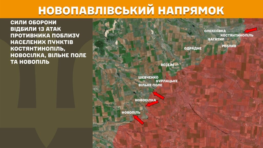 За добу на фронті – 155 боїв, 70 з них – на Покровському напрямку (КАРТИ) 17 За добу на фронті – 155 боїв, 70 з них – на Покровському напрямку (КАРТИ) 16