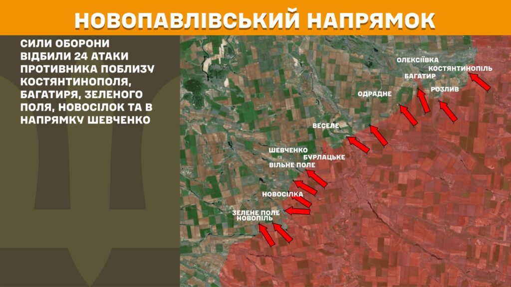 За добу на фронті – 166 боїв, понад третина з них – на Покровському напрямку (КАРТИ) 17 За добу на фронті – 166 боїв, понад третина з них – на Покровському напрямку (КАРТИ) 16