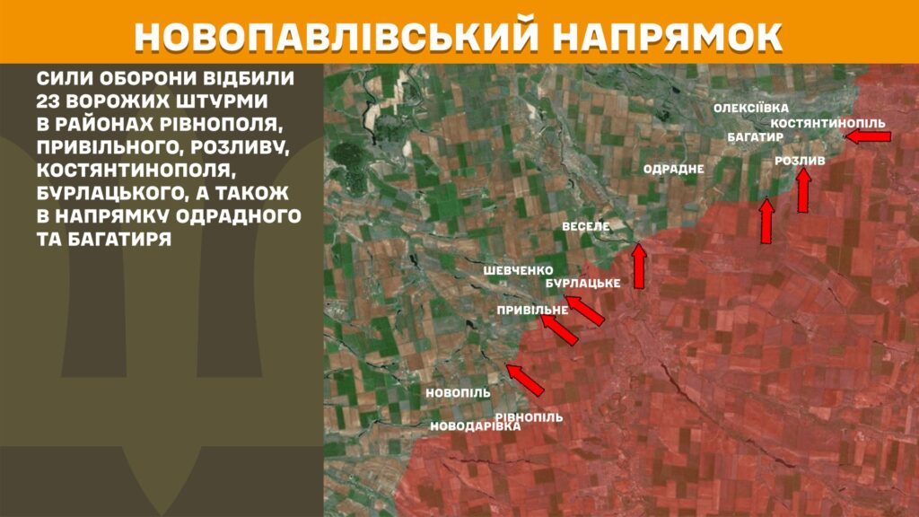 За добу на фронті – 216 боїв, 83 з них – на Покровському напрямку (КАРТИ) 17 За добу на фронті – 216 боїв, 83 з них – на Покровському напрямку (КАРТИ) 16