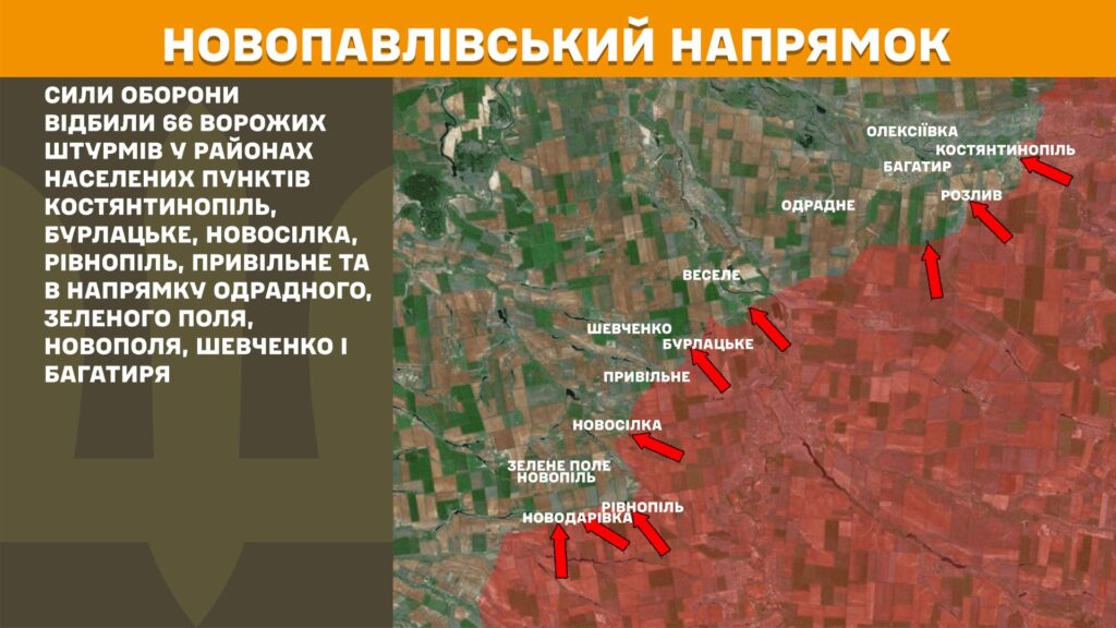 За добу на фронті – 253 бої, 113 з них – на Покровському напрямку (КАРТИ) 17 За добу на фронті – 253 бої, 113 з них – на Покровському напрямку (КАРТИ) 16
