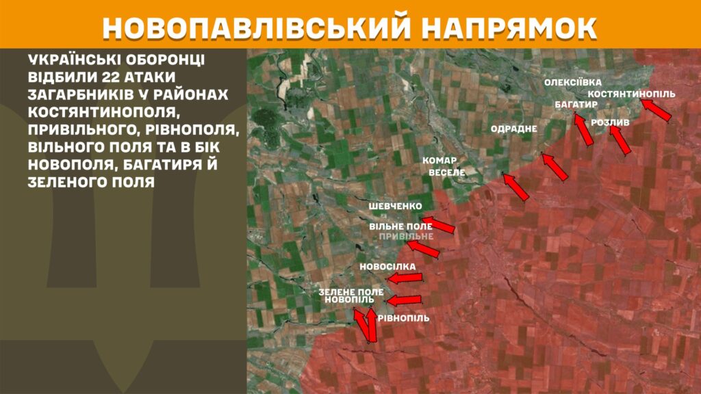 За добу на фронті – 177 боїв, 72 з них – на Покровському напрямку (КАРТИ) 17 За добу на фронті – 177 боїв, 72 з них – на Покровському напрямку (КАРТИ) 16