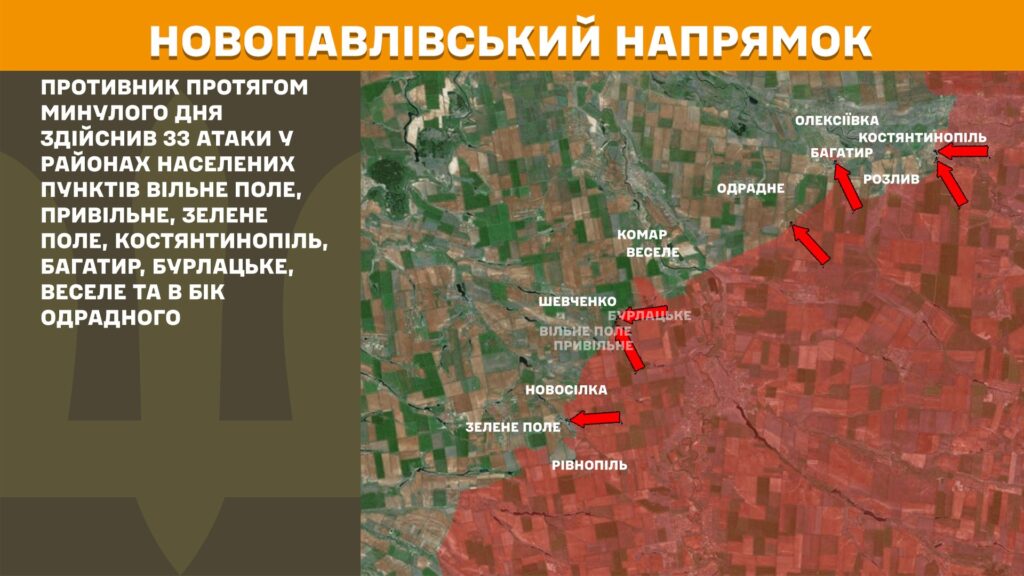 За добу на фронті – 164 бої по всій лінії зіткнення (КАРТИ) 17 За добу на фронті – 164 бої по всій лінії зіткнення (КАРТИ) 16
