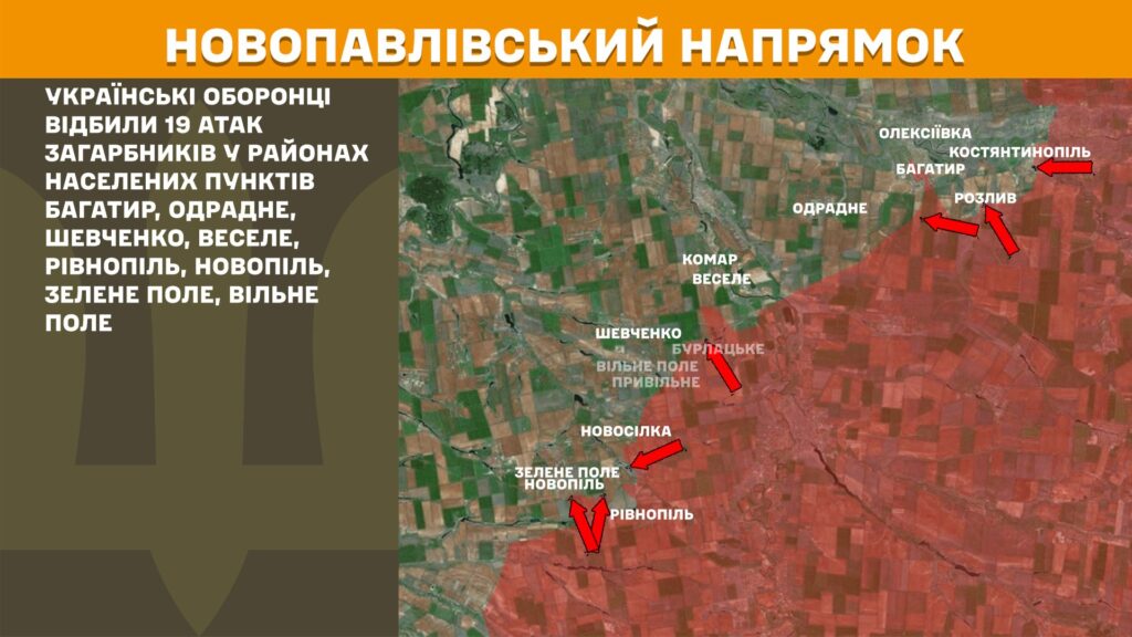 За добу на фронті – 144 бої, 54 з них – на Покровському напрямку (КАРТИ) 17 За добу на фронті – 144 бої, 54 з них – на Покровському напрямку (КАРТИ) 16