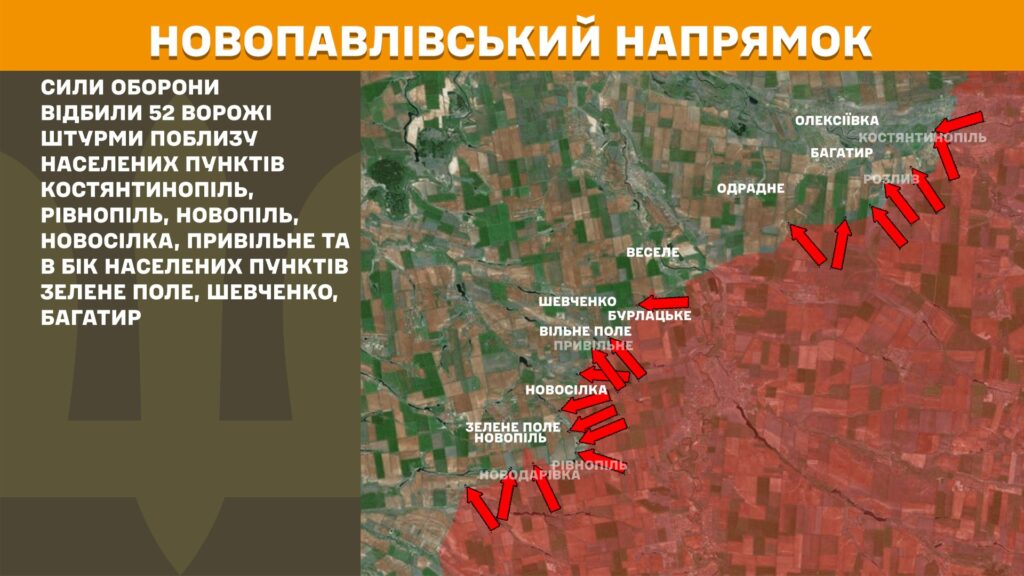 За добу на фронті – 269 боїв, 115 з них – на Покровському напрямку (КАРТИ) 17 За добу на фронті – 269 боїв, 115 з них – на Покровському напрямку (КАРТИ) 16