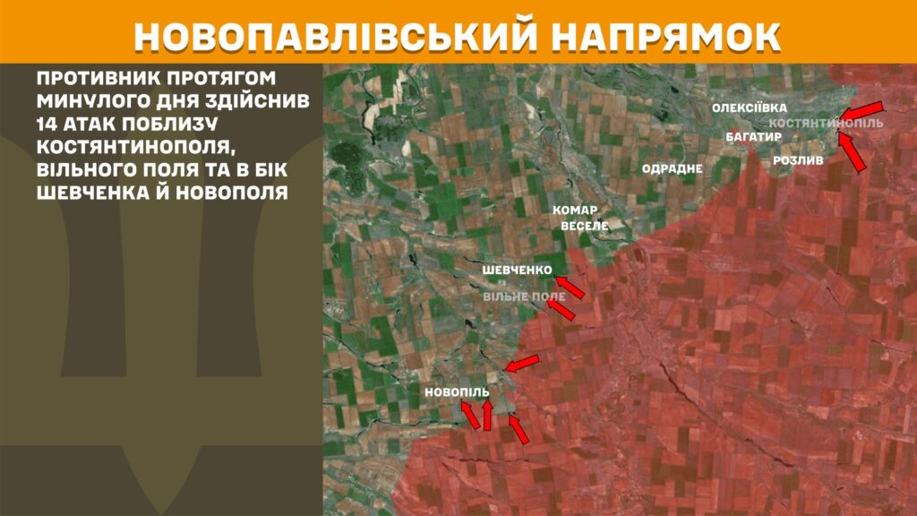За добу на фронті – 141 бій, тільки на одному напрямку було затишшя (КАРТИ) 17 За добу на фронті – 141 бій, тільки на одному напрямку було затишшя (КАРТИ) 16