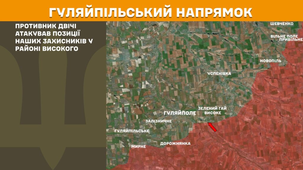 За добу на фронті – 171 бій, 77 з них – на Покровському напрямку (КАРТИ) 17 За добу на фронті – 171 бій, 77 з них – на Покровському напрямку (КАРТИ) 16