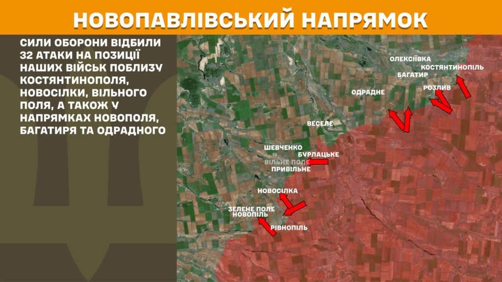 За добу на фронті – 196 боїв, майже третина з них – на Покровському напрямку (КАРТИ) 17 За добу на фронті – 196 боїв, майже третина з них – на Покровському напрямку (КАРТИ) 16
