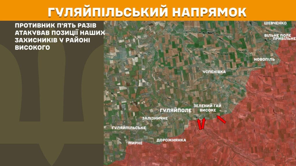 За добу на фронті – 269 боїв, 115 з них – на Покровському напрямку (КАРТИ) 19 За добу на фронті – 269 боїв, 115 з них – на Покровському напрямку (КАРТИ) 18