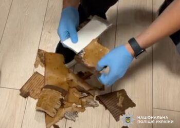 Українець організував хитру контрабанду кокаїну з Гондурасу – на $2 млн. щомісяця (ФОТО, ВІДЕО)