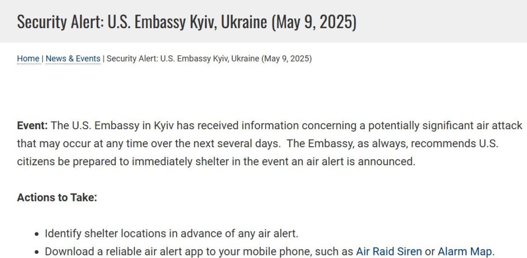 Посольство США в Україні повідомило про потенційно значну повітряну атаку найближчим часом 3 Посольство США в Україні повідомило про потенційно значну повітряну атаку найближчим часом 2