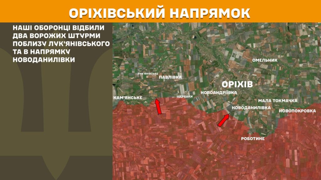 За добу на фронті – 175 боїв, понад третина з них – на Покровському напрямку (КАРТИ) 19 За добу на фронті – 175 боїв, понад третина з них – на Покровському напрямку (КАРТИ) 18