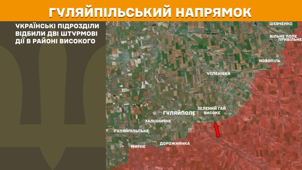 За добу на фронті – 164 бої по всій лінії зіткнення (КАРТИ) 19 За добу на фронті – 164 бої по всій лінії зіткнення (КАРТИ) 18