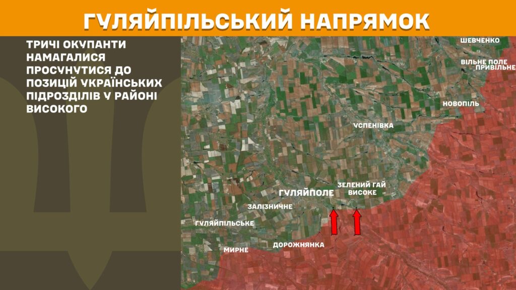 За добу на фронті – 144 бої, 54 з них – на Покровському напрямку (КАРТИ) 19 За добу на фронті – 144 бої, 54 з них – на Покровському напрямку (КАРТИ) 18
