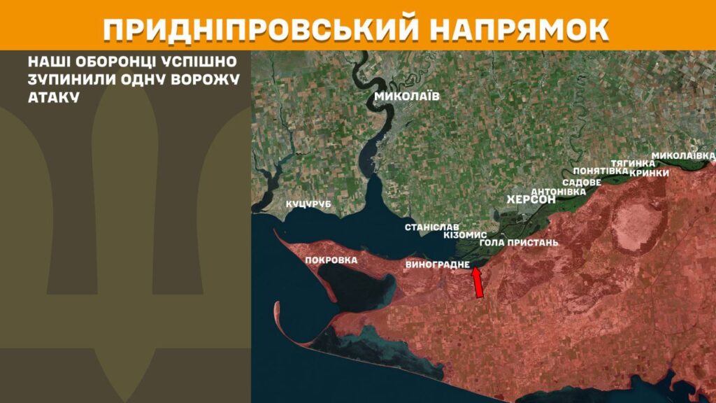 За добу на фронті – 196 боїв, 85 з них – на Покровському напрямку (КАРТИ) 21 За добу на фронті – 196 боїв, 85 з них – на Покровському напрямку (КАРТИ) 20