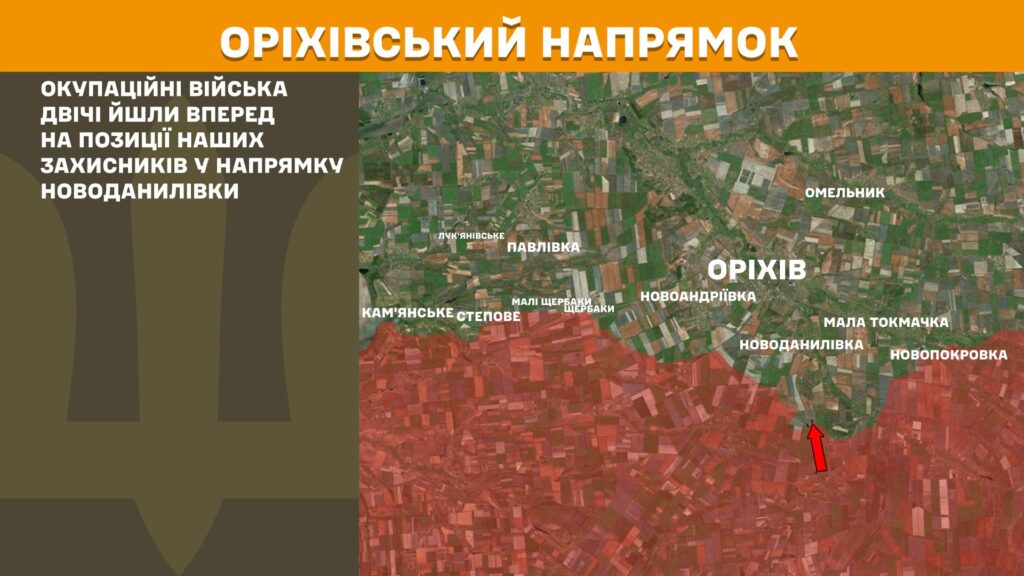 За добу на фронті – 141 бій, тільки на одному напрямку було затишшя (КАРТИ) 21 За добу на фронті – 141 бій, тільки на одному напрямку було затишшя (КАРТИ) 20