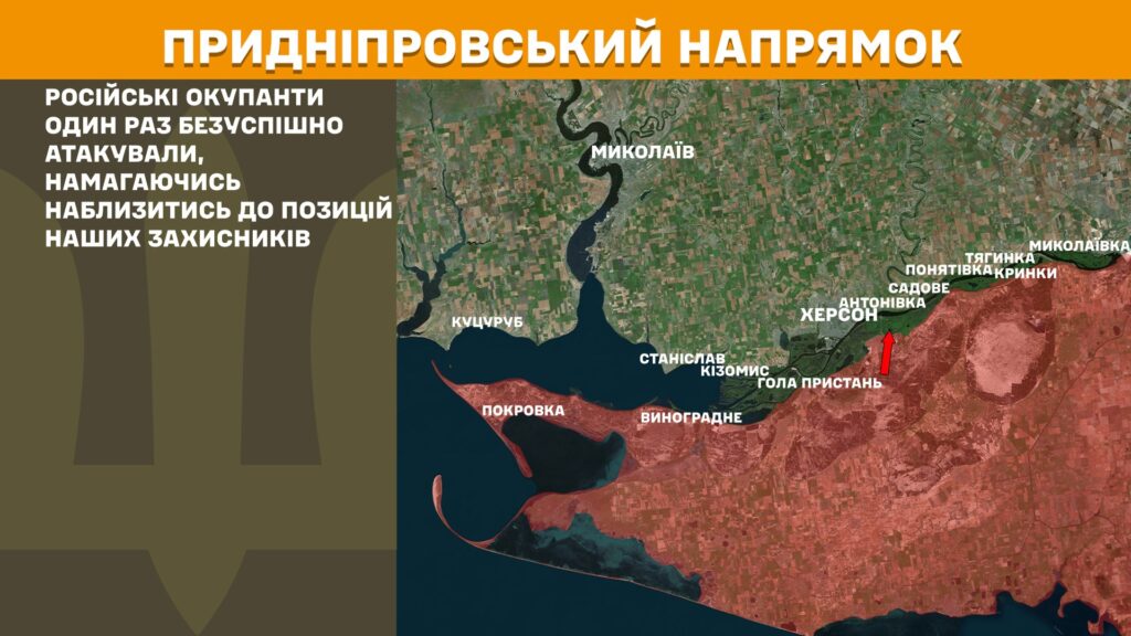 За добу на фронті – 171 бій, 77 з них – на Покровському напрямку (КАРТИ) 21 За добу на фронті – 171 бій, 77 з них – на Покровському напрямку (КАРТИ) 20