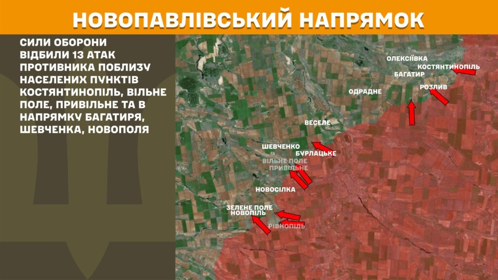 За добу на фронті – 161 бій, 60 з них – на Покровському напрямку (КАРТИ) 17 За добу на фронті – 161 бій, 60 з них – на Покровському напрямку (КАРТИ) 16