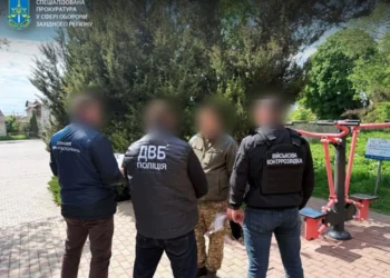 25 тисяч доларів за непридатність до військової служби: на Тернопільщині затримали солдата за схему ухилення від призову