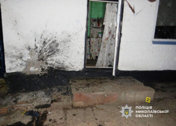 Подробиці загибелі 3-річної дитини від вибуху гранати на Миколаївщині – гранату принесла п’яна сусідка, яка також згодом померла від травм (ФОТО)