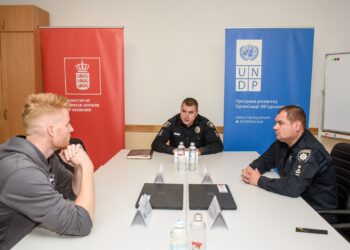 Данія та ПРООН надали поліції Миколаївщини допомогу на 6 млн.грн. (ФОТО)
