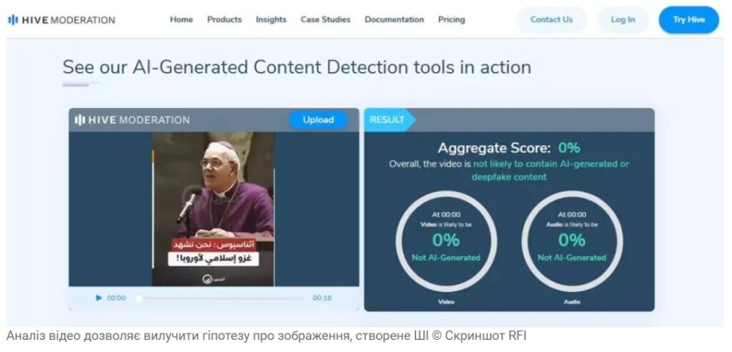 Журналісти розвінчали фейк із «двійником» Папи Римського Лева XIV, який поширюють в арабомовних соцмережах (ФОТО) 5 Журналісти розвінчали фейк із «двійником» Папи Римського Лева XIV, який поширюють в арабомовних соцмережах (ФОТО) 4