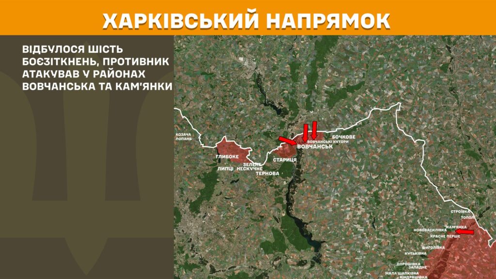 За добу на фронті – 216 боїв, 83 з них – на Покровському напрямку (КАРТИ) 3 За добу на фронті – 216 боїв, 83 з них – на Покровському напрямку (КАРТИ) 2